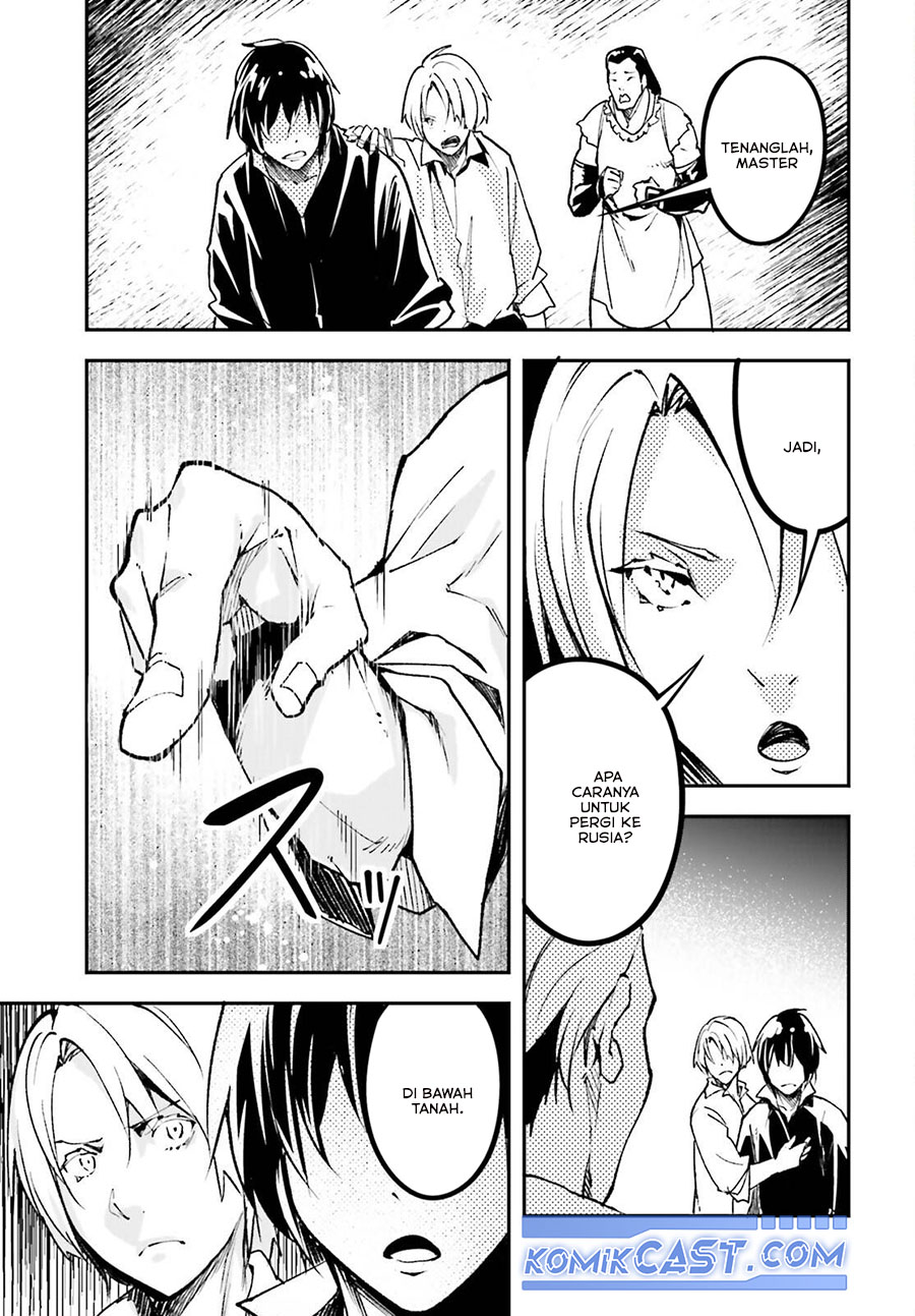 Lv999 no Murabito Chapter 83 Gambar 25