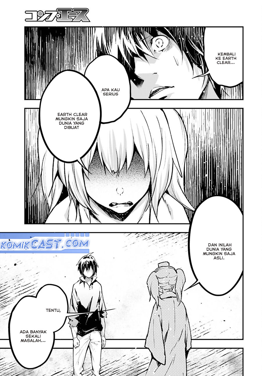 Lv999 no Murabito Chapter 83 Gambar 3