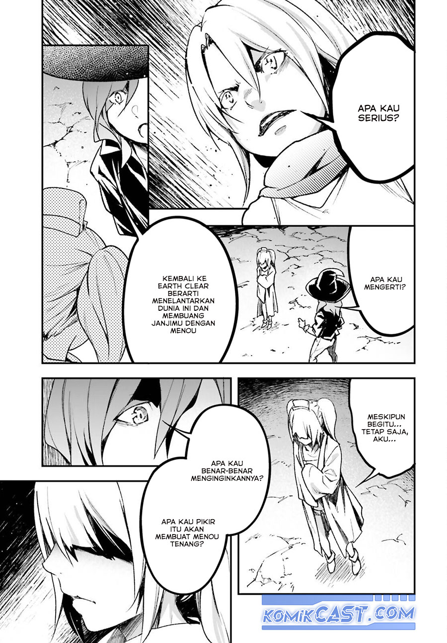 Lv999 no Murabito Chapter 83 Gambar 7