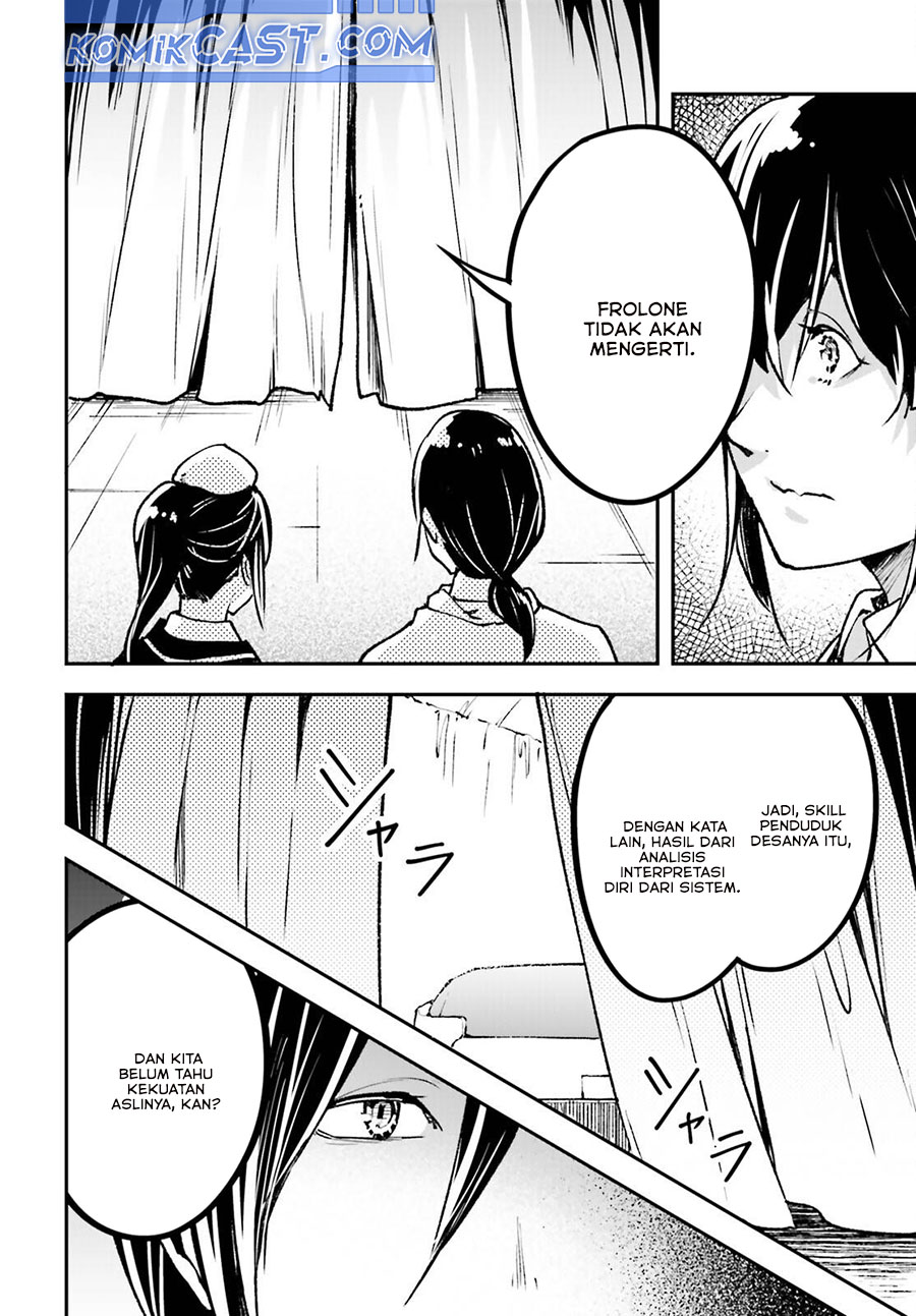 Lv999 no Murabito Chapter 84 Gambar 14