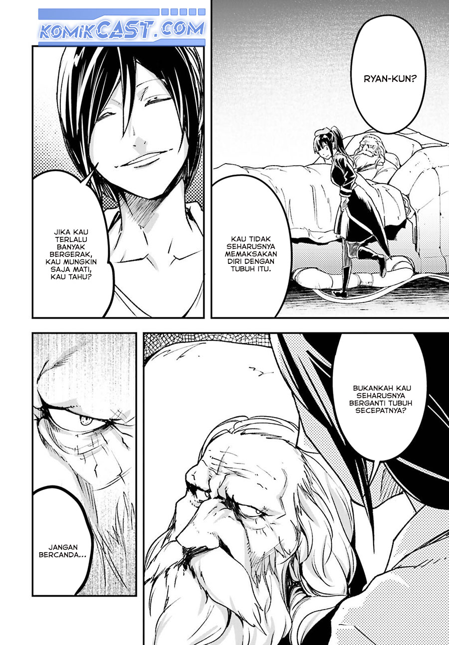 Lv999 no Murabito Chapter 84 Gambar 16
