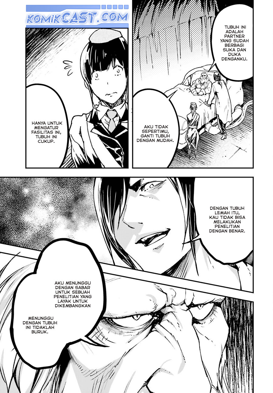 Lv999 no Murabito Chapter 84 Gambar 17