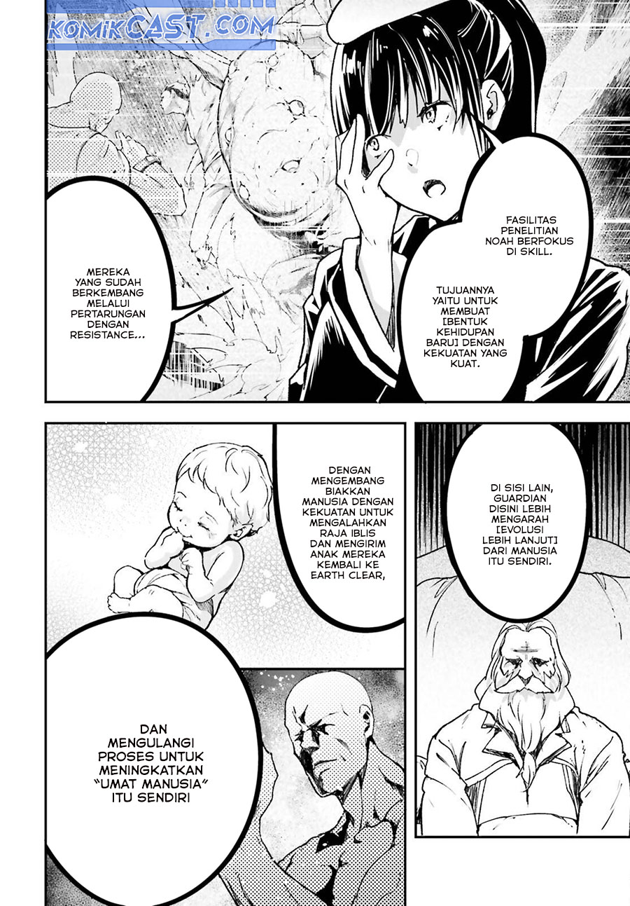 Lv999 no Murabito Chapter 84 Gambar 20