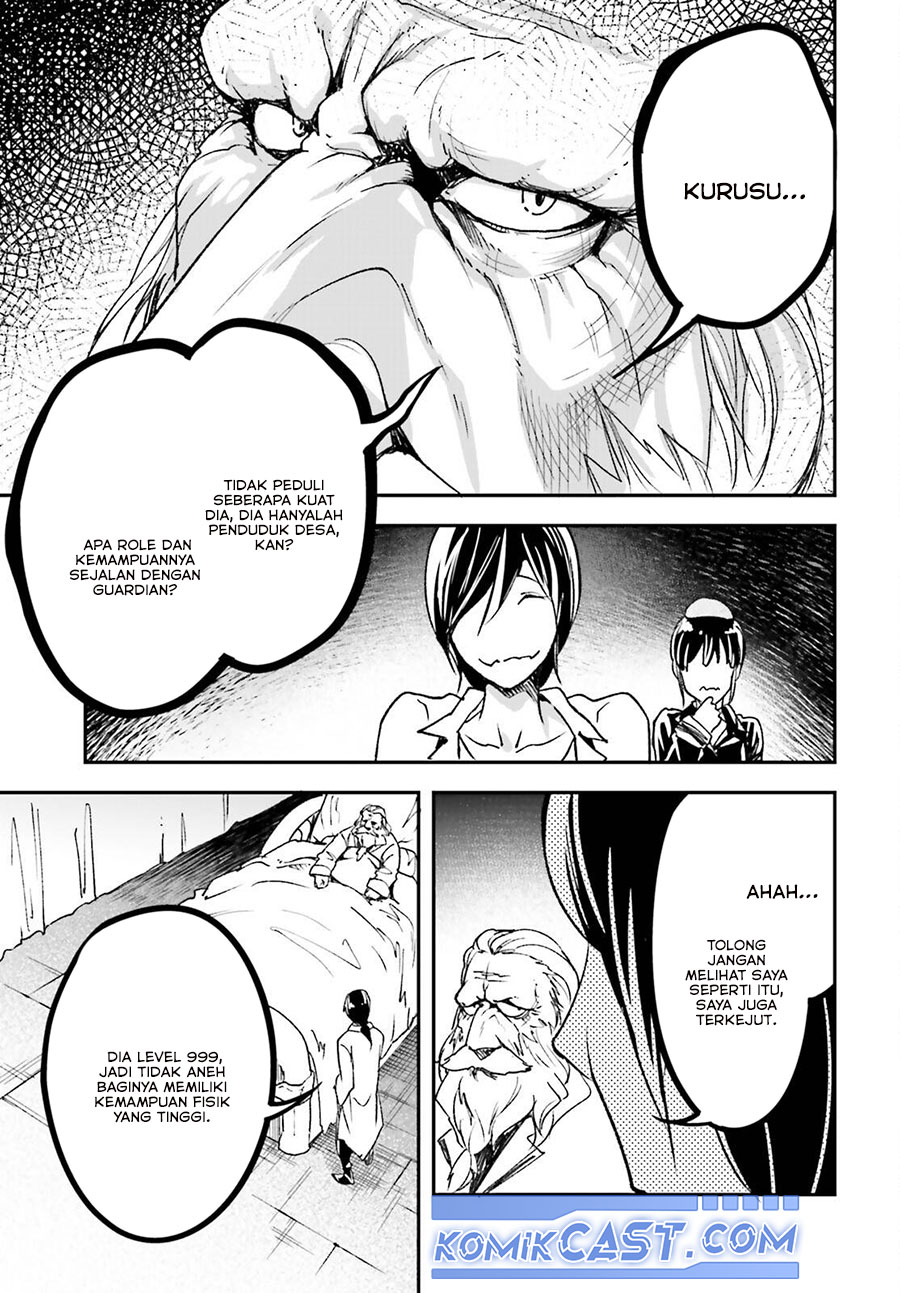 Lv999 no Murabito Chapter 84 Gambar 21