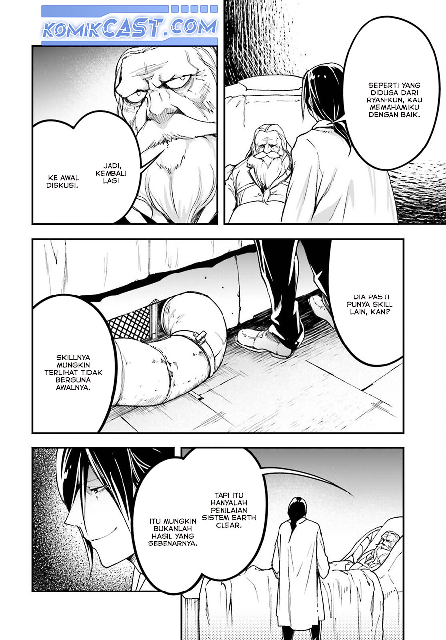 Lv999 no Murabito Chapter 84 Gambar 26