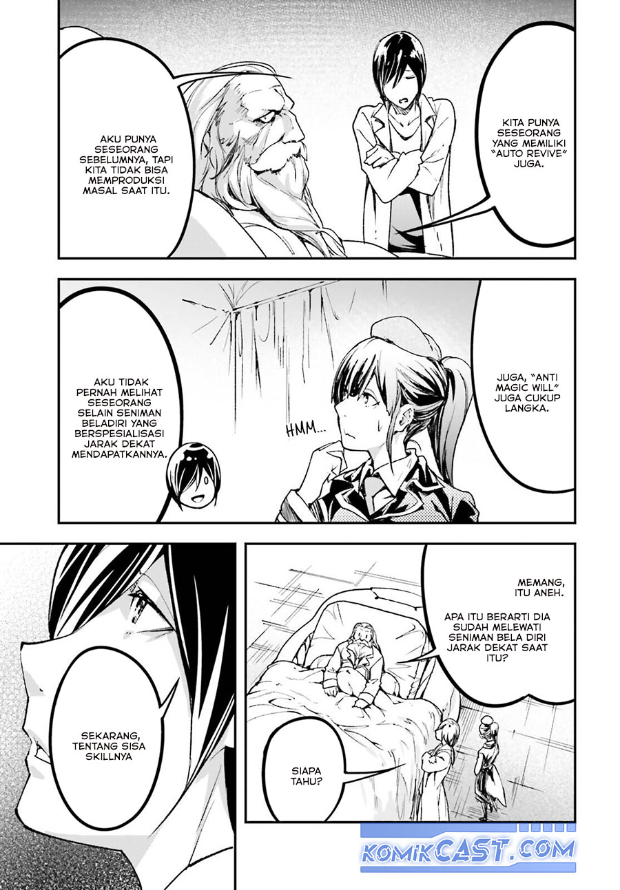 Lv999 no Murabito Chapter 84 Gambar 31