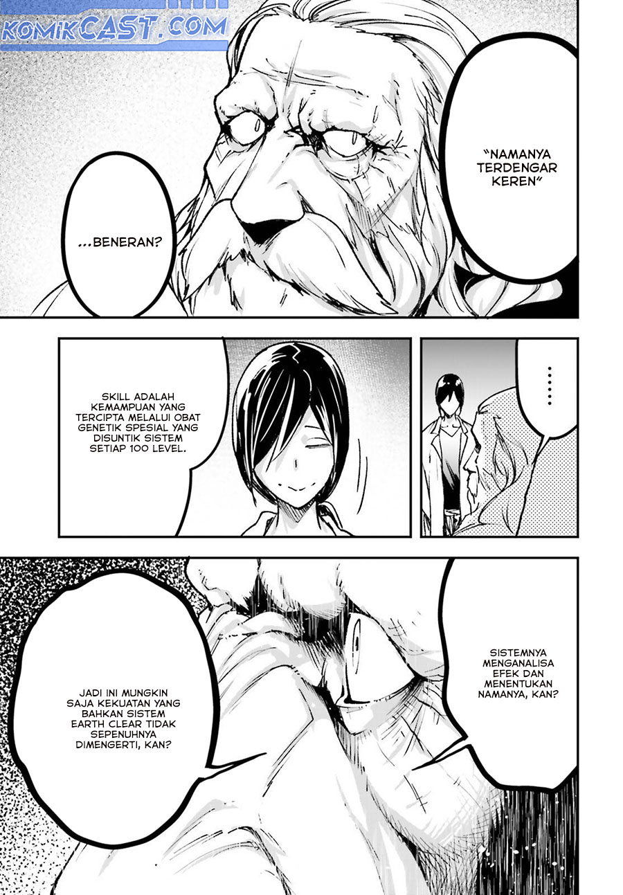 Lv999 no Murabito Chapter 84 Gambar 33