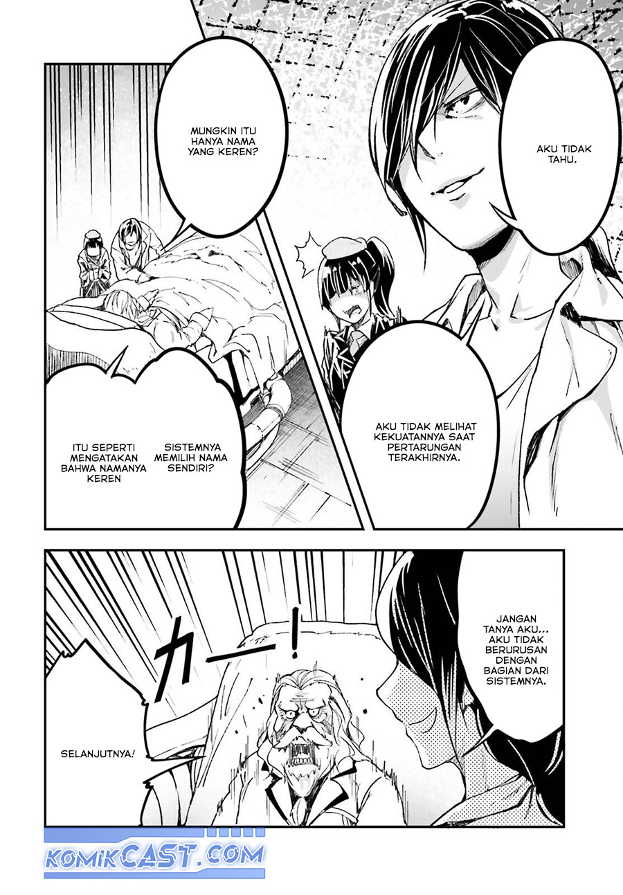 Lv999 no Murabito Chapter 84 Gambar 34