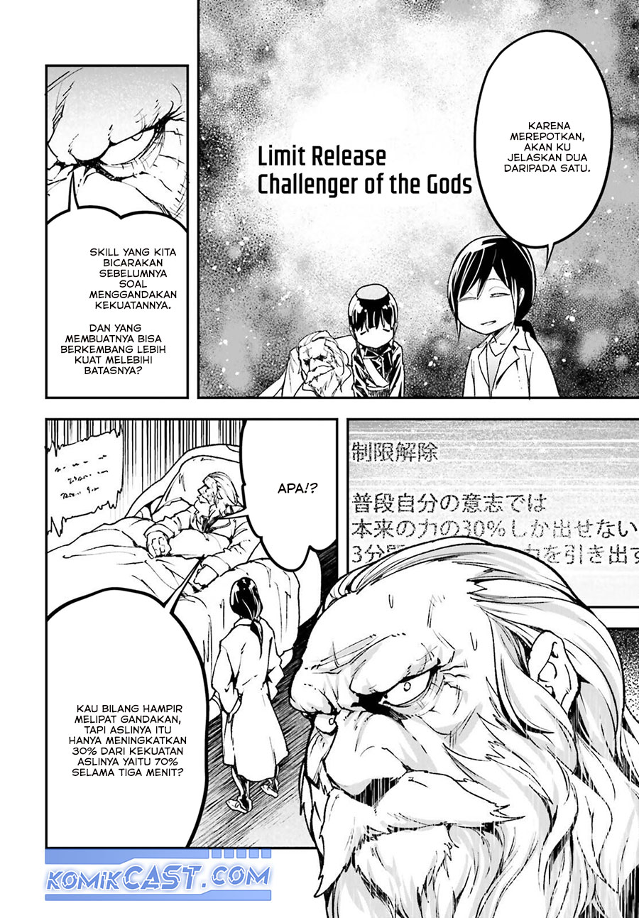 Lv999 no Murabito Chapter 84 Gambar 36