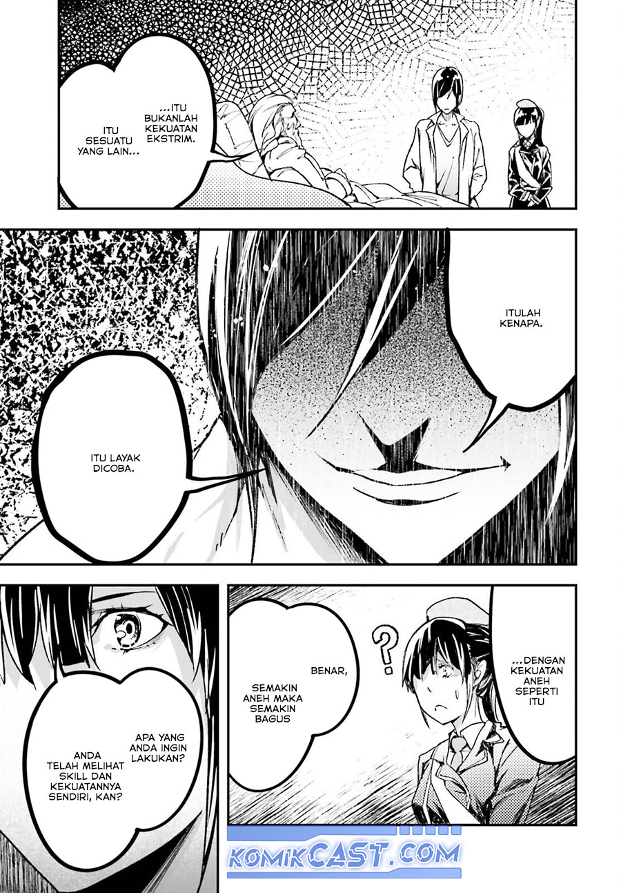 Lv999 no Murabito Chapter 84 Gambar 39