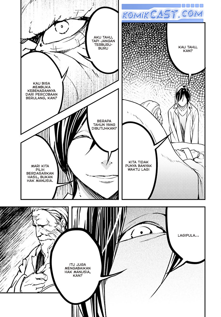 Lv999 no Murabito Chapter 84 Gambar 47