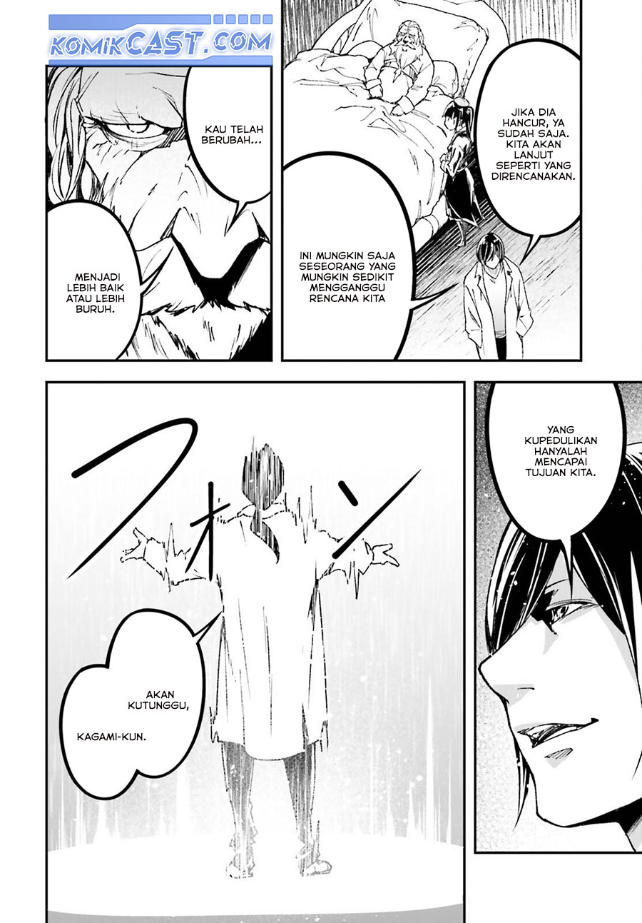 Lv999 no Murabito Chapter 84 Gambar 48