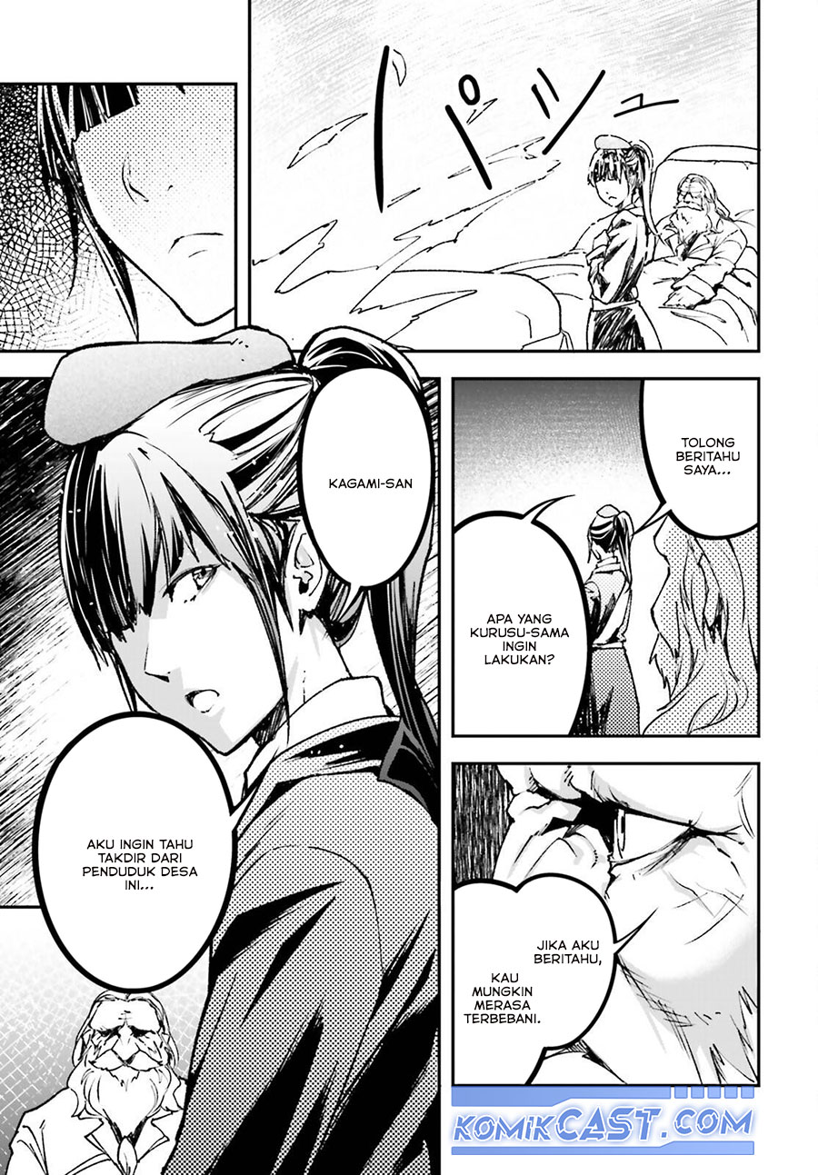 Lv999 no Murabito Chapter 84 Gambar 49