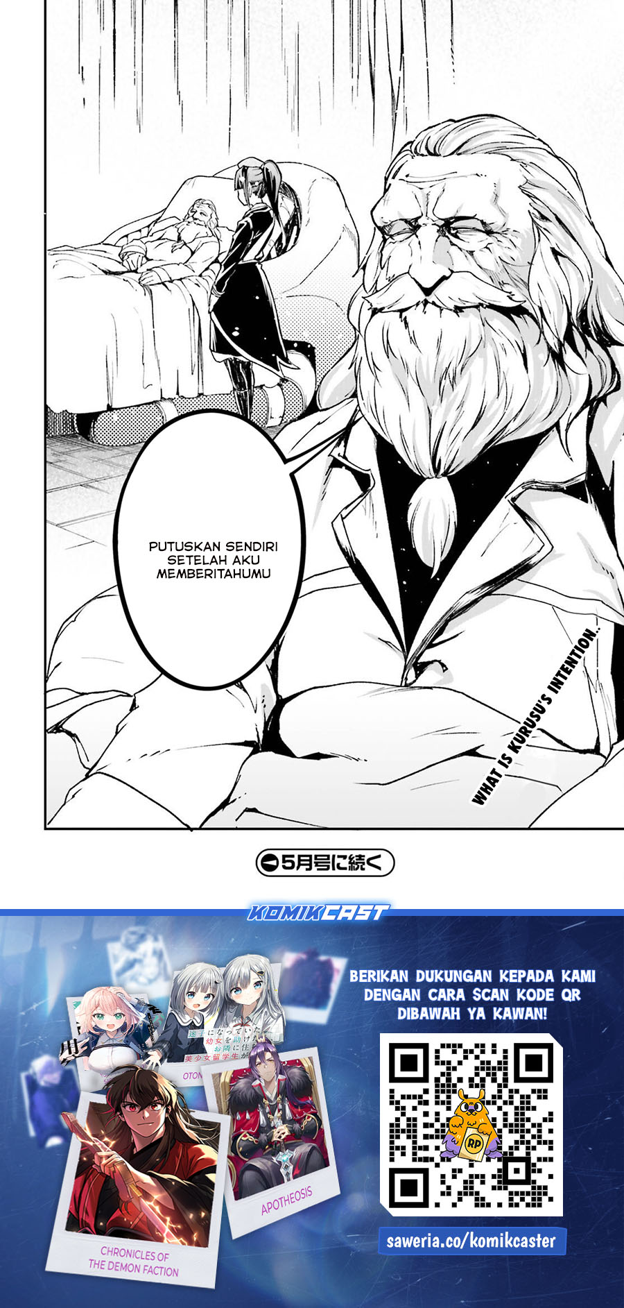 Lv999 no Murabito Chapter 84 Gambar 50