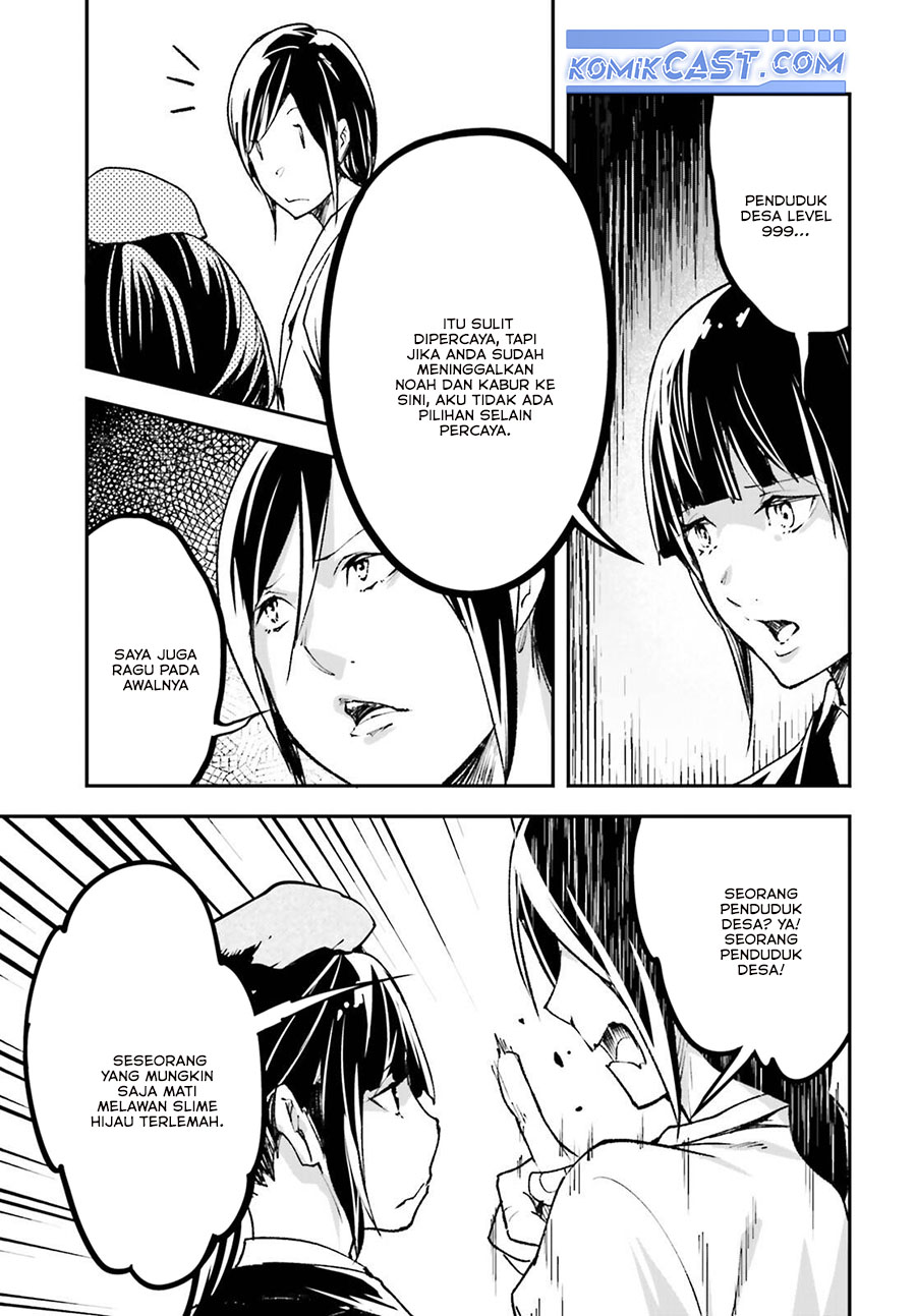 Lv999 no Murabito Chapter 84 Gambar 7