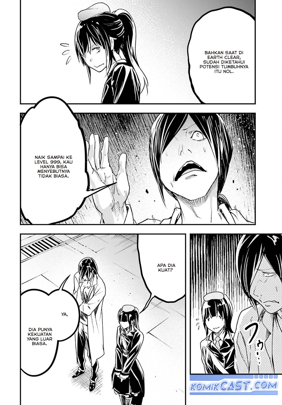 Lv999 no Murabito Chapter 84 Gambar 8