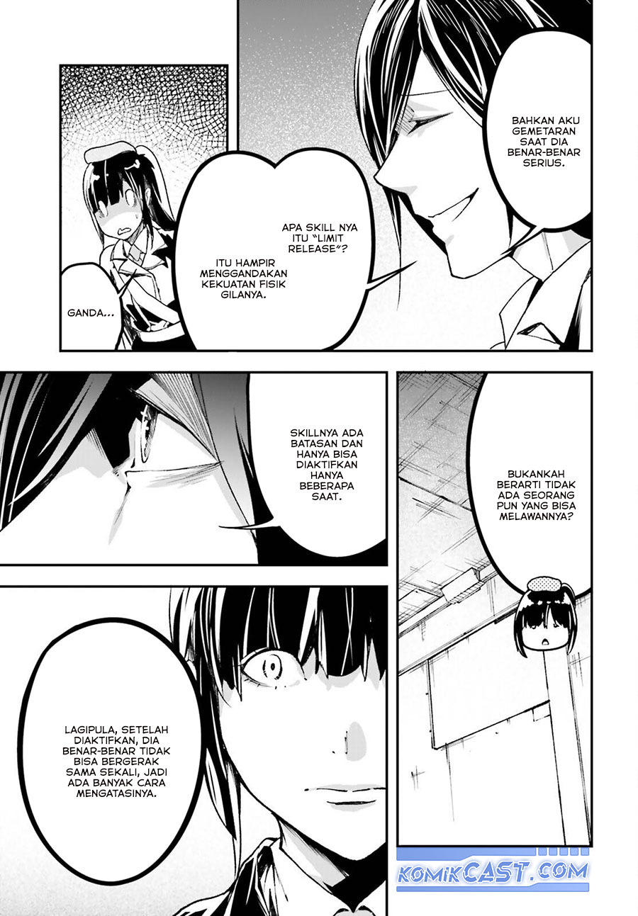 Lv999 no Murabito Chapter 84 Gambar 9
