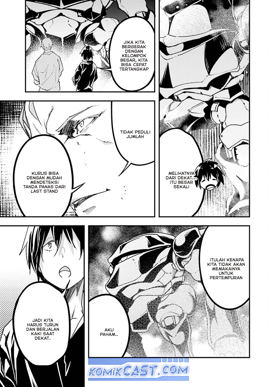 Lv999 no Murabito Chapter 85 Gambar 13