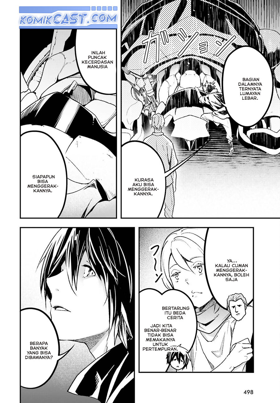 Lv999 no Murabito Chapter 85 Gambar 14
