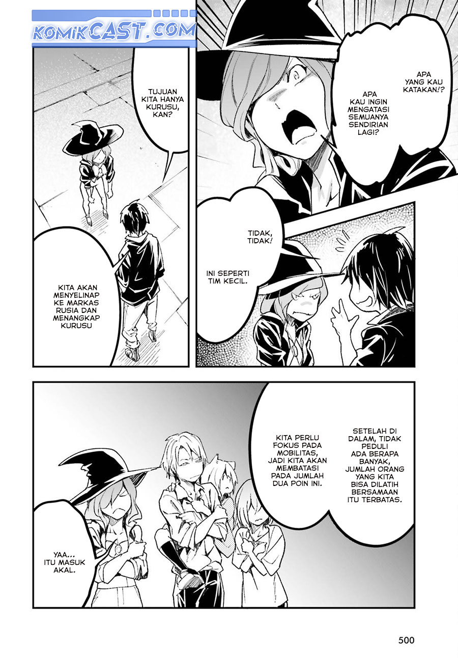 Lv999 no Murabito Chapter 85 Gambar 16