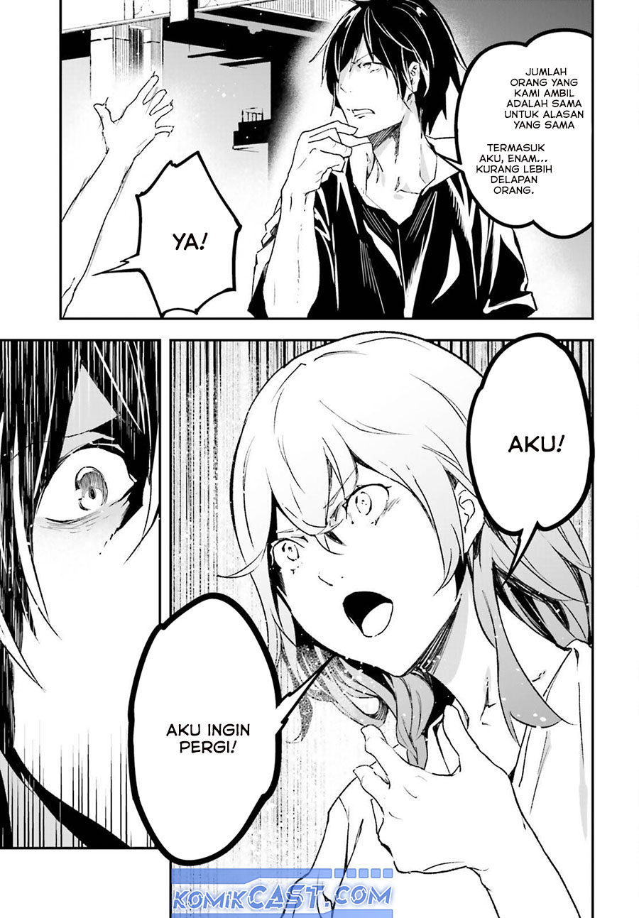 Lv999 no Murabito Chapter 85 Gambar 17