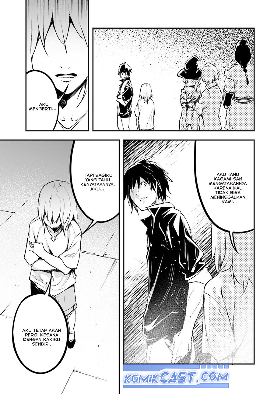 Lv999 no Murabito Chapter 85 Gambar 19