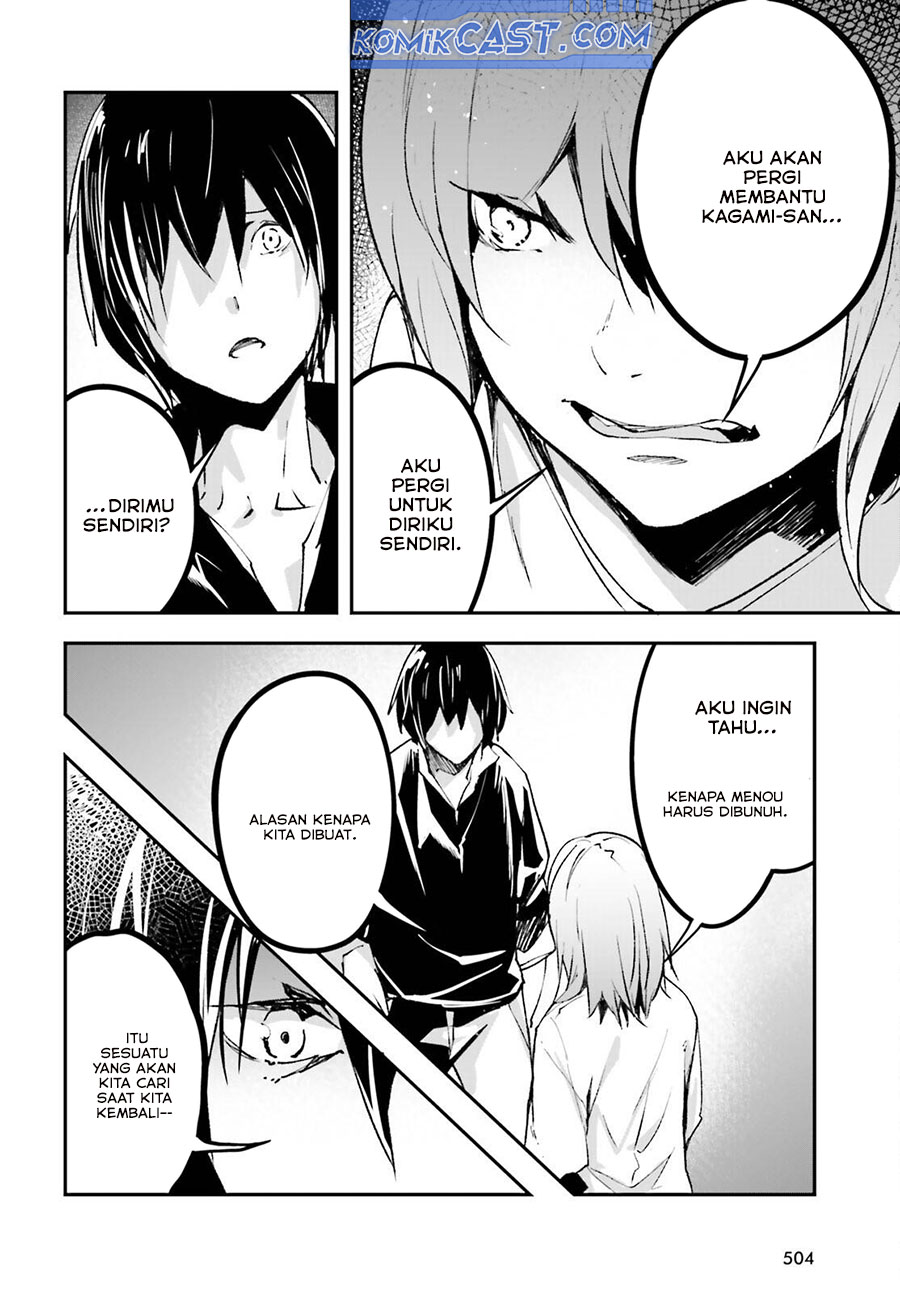 Lv999 no Murabito Chapter 85 Gambar 20
