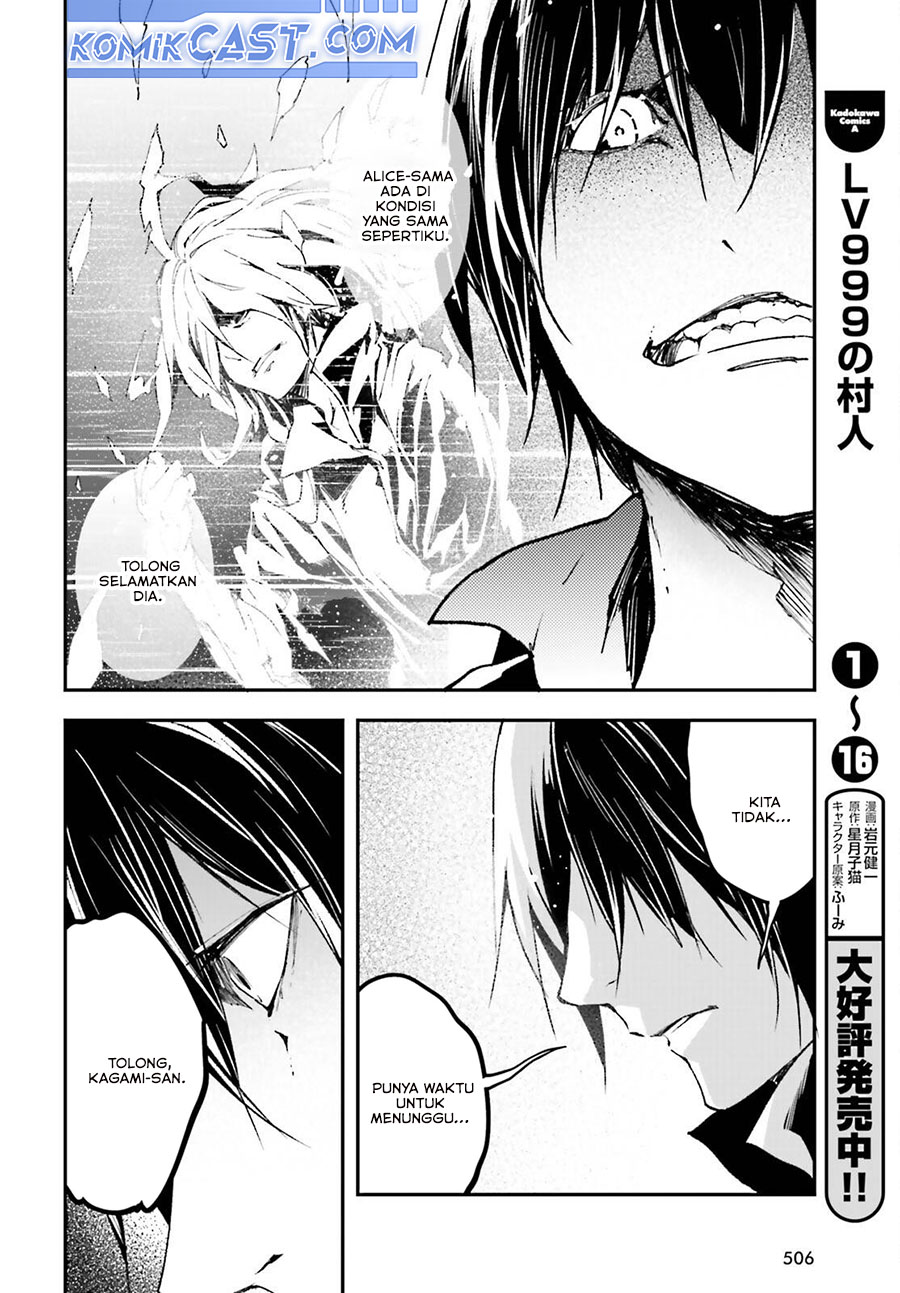 Lv999 no Murabito Chapter 85 Gambar 22