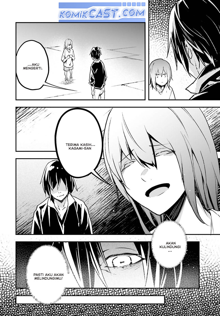 Lv999 no Murabito Chapter 85 Gambar 24