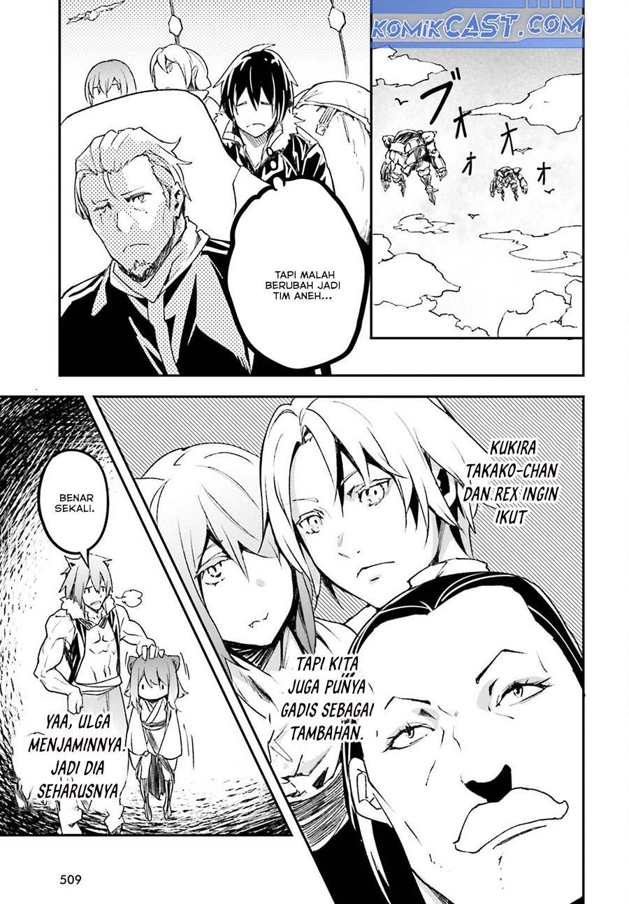 Lv999 no Murabito Chapter 85 Gambar 25