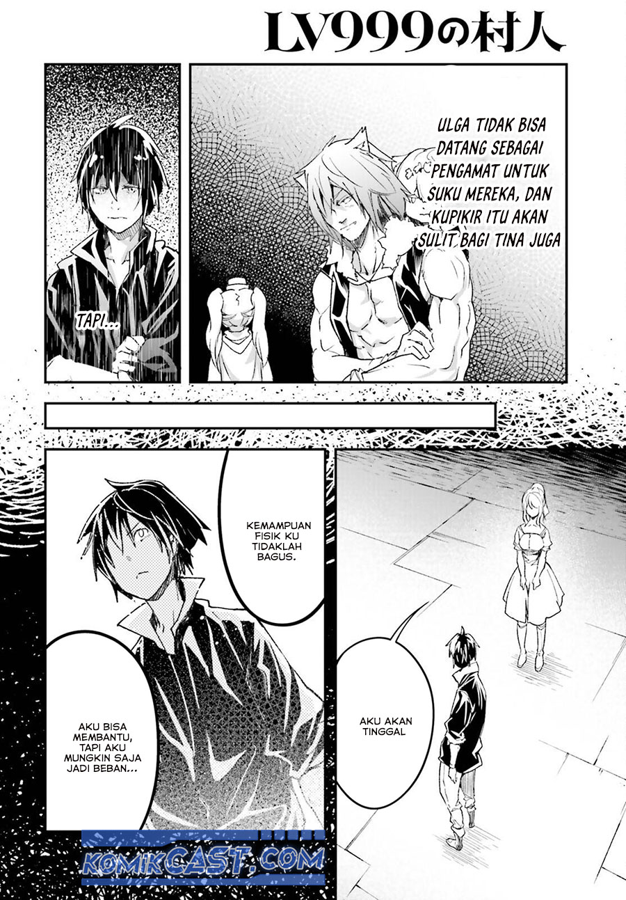 Lv999 no Murabito Chapter 85 Gambar 26