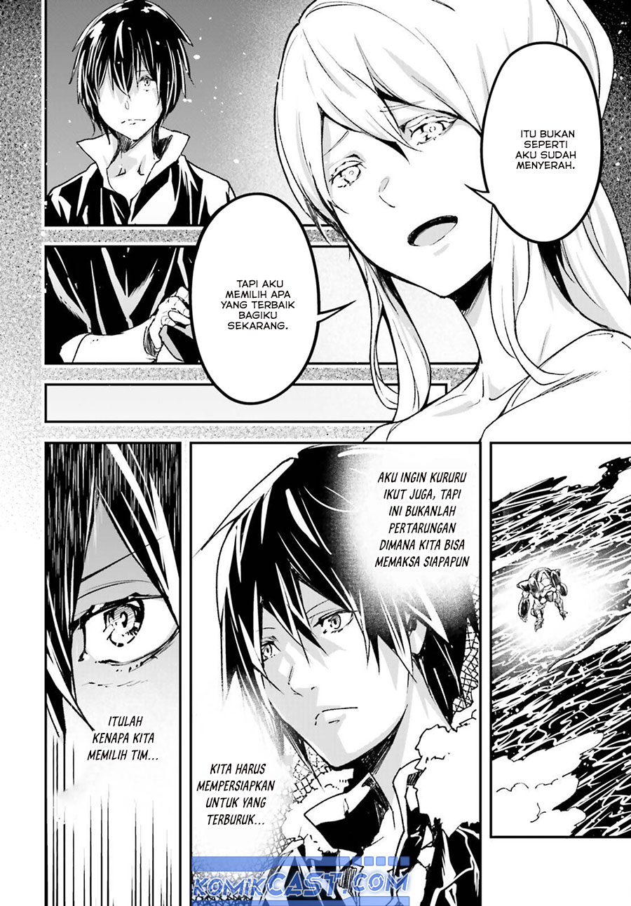 Lv999 no Murabito Chapter 85 Gambar 28