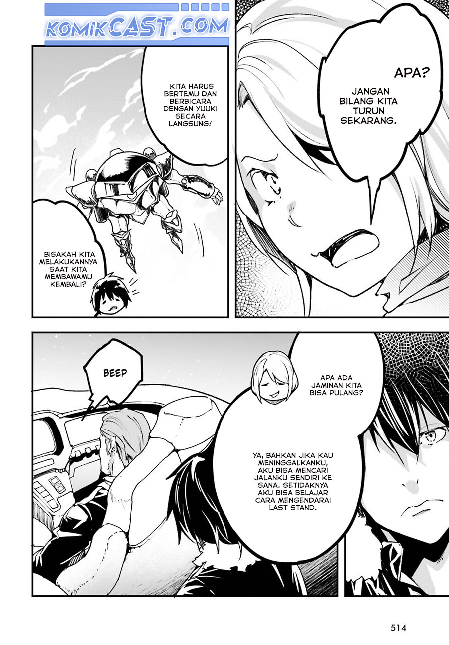 Lv999 no Murabito Chapter 85 Gambar 30
