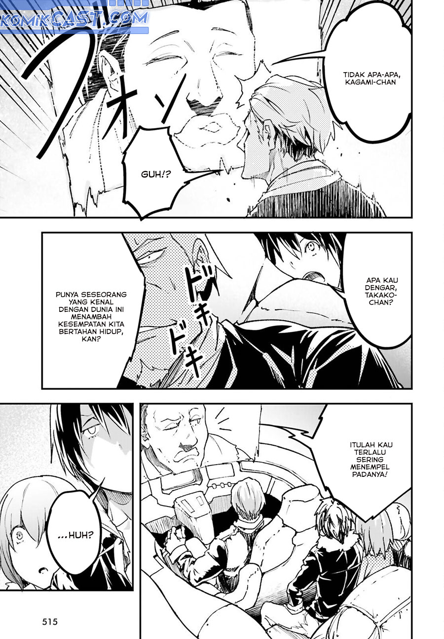 Lv999 no Murabito Chapter 85 Gambar 31