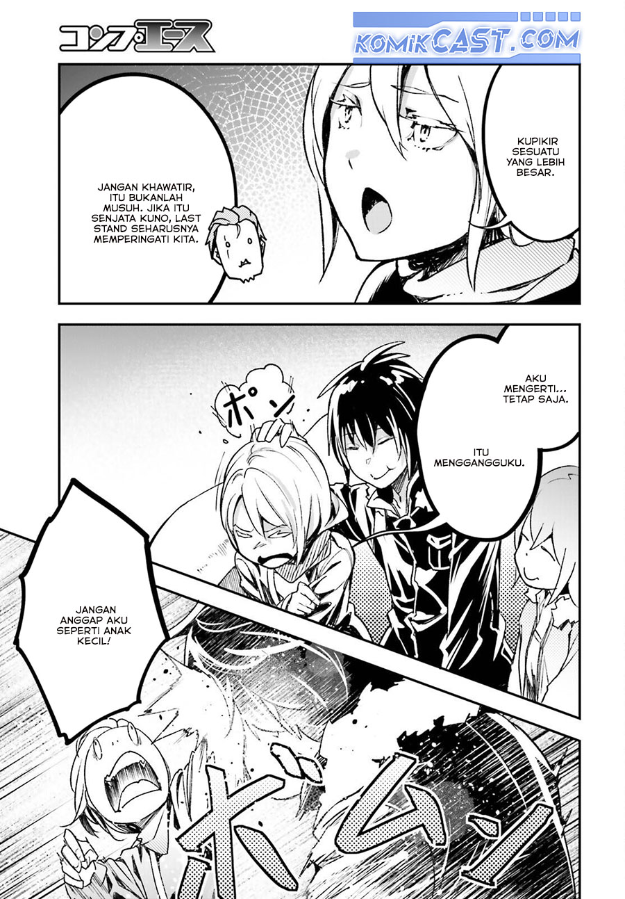 Lv999 no Murabito Chapter 85 Gambar 37