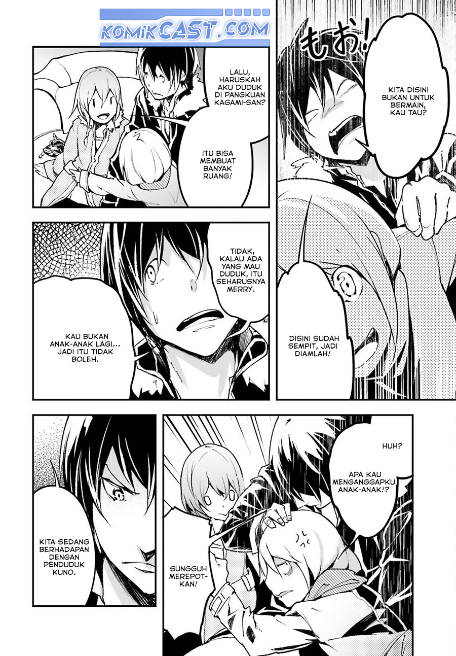 Lv999 no Murabito Chapter 85 Gambar 4
