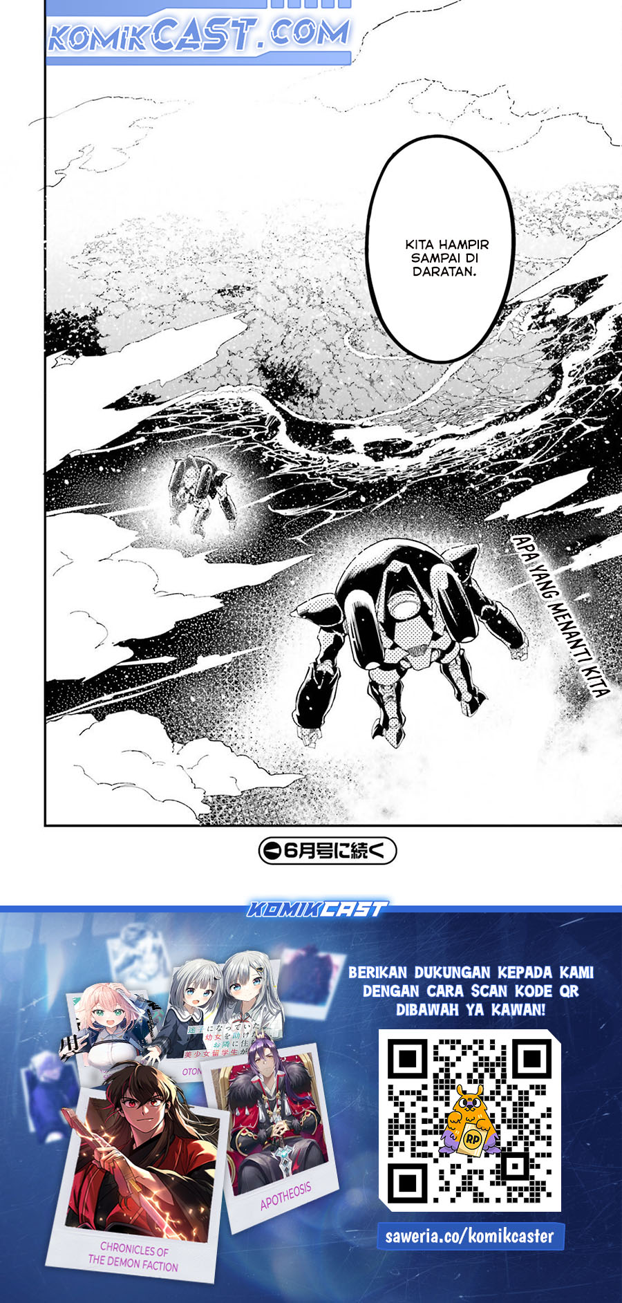 Lv999 no Murabito Chapter 85 Gambar 40