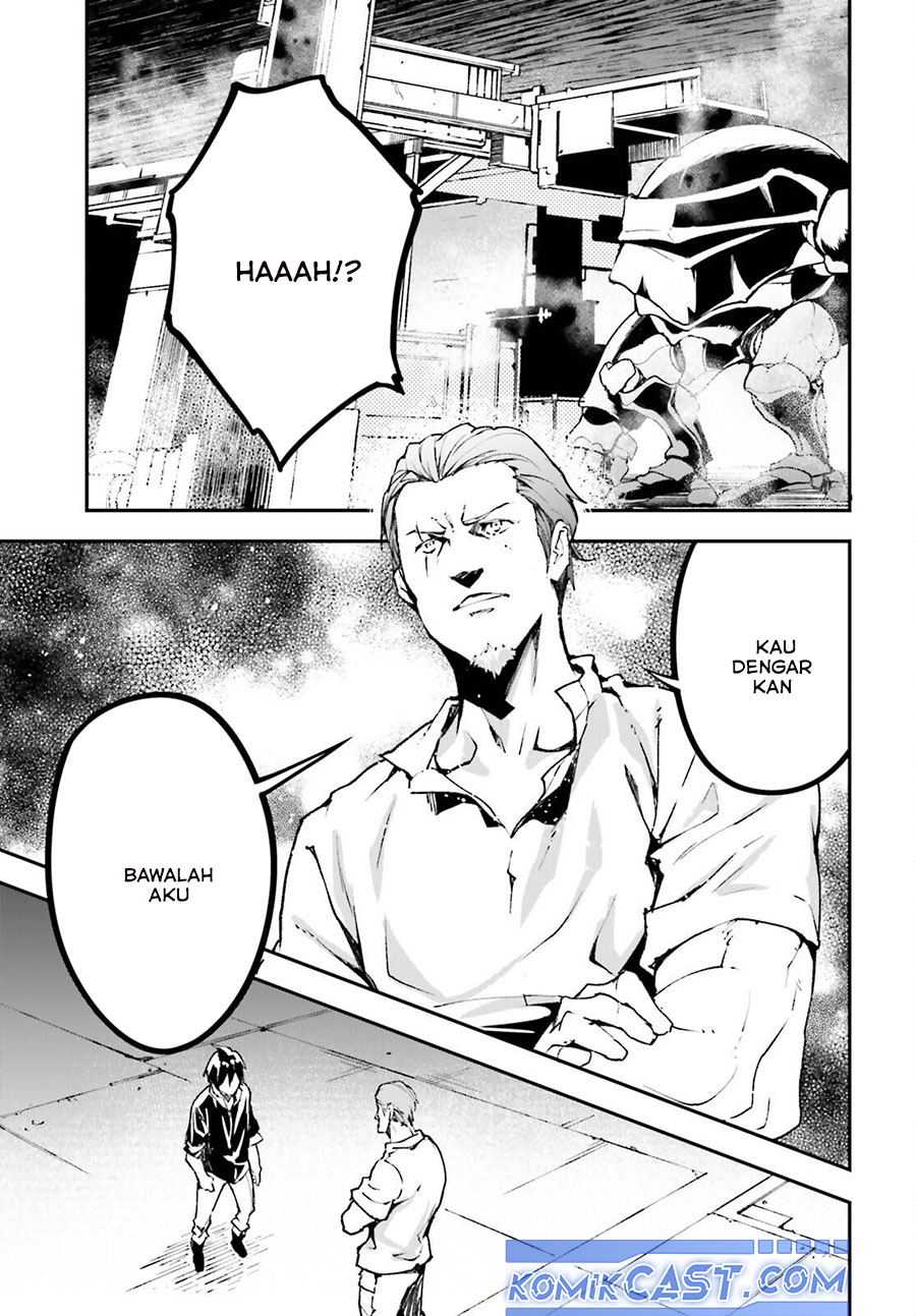 Lv999 no Murabito Chapter 85 Gambar 7