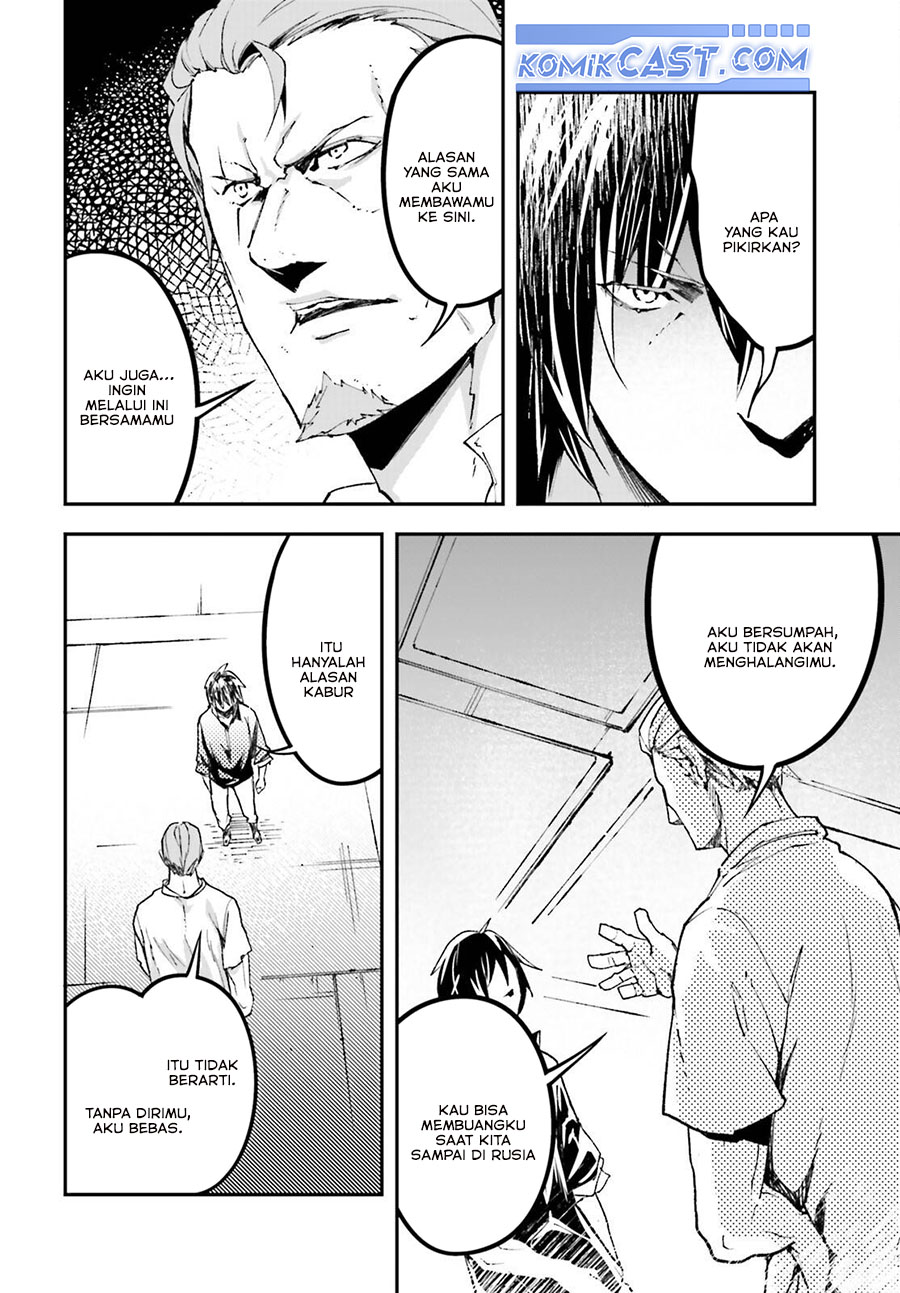 Lv999 no Murabito Chapter 85 Gambar 8