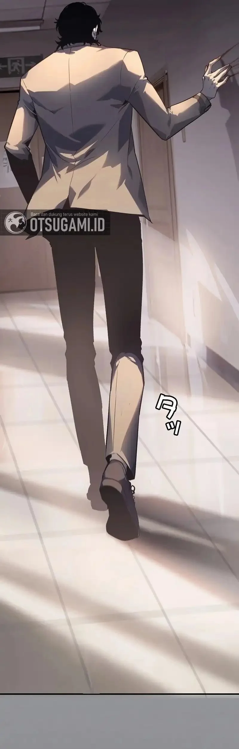 Mad Dog (Kaoru) Chapter 1 Gambar 40