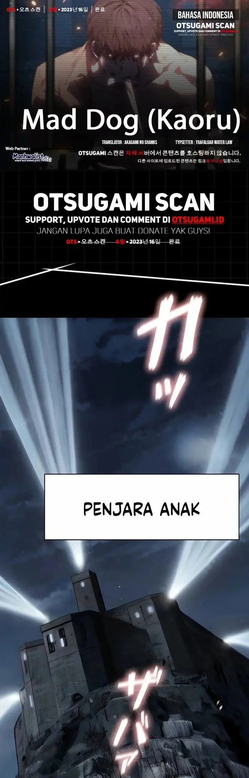 Komik Mad Dog (Kaoru) Chapter 1 gambar 1