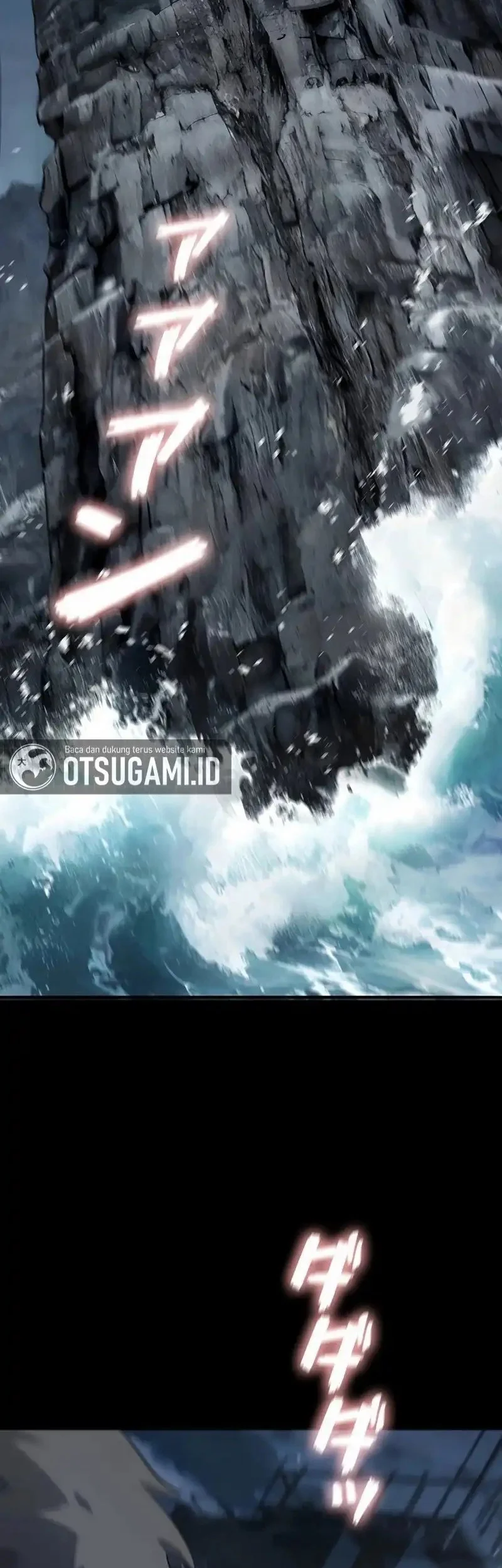 Manga Mad Dog (Kaoru) Chapter 1 gambar 2