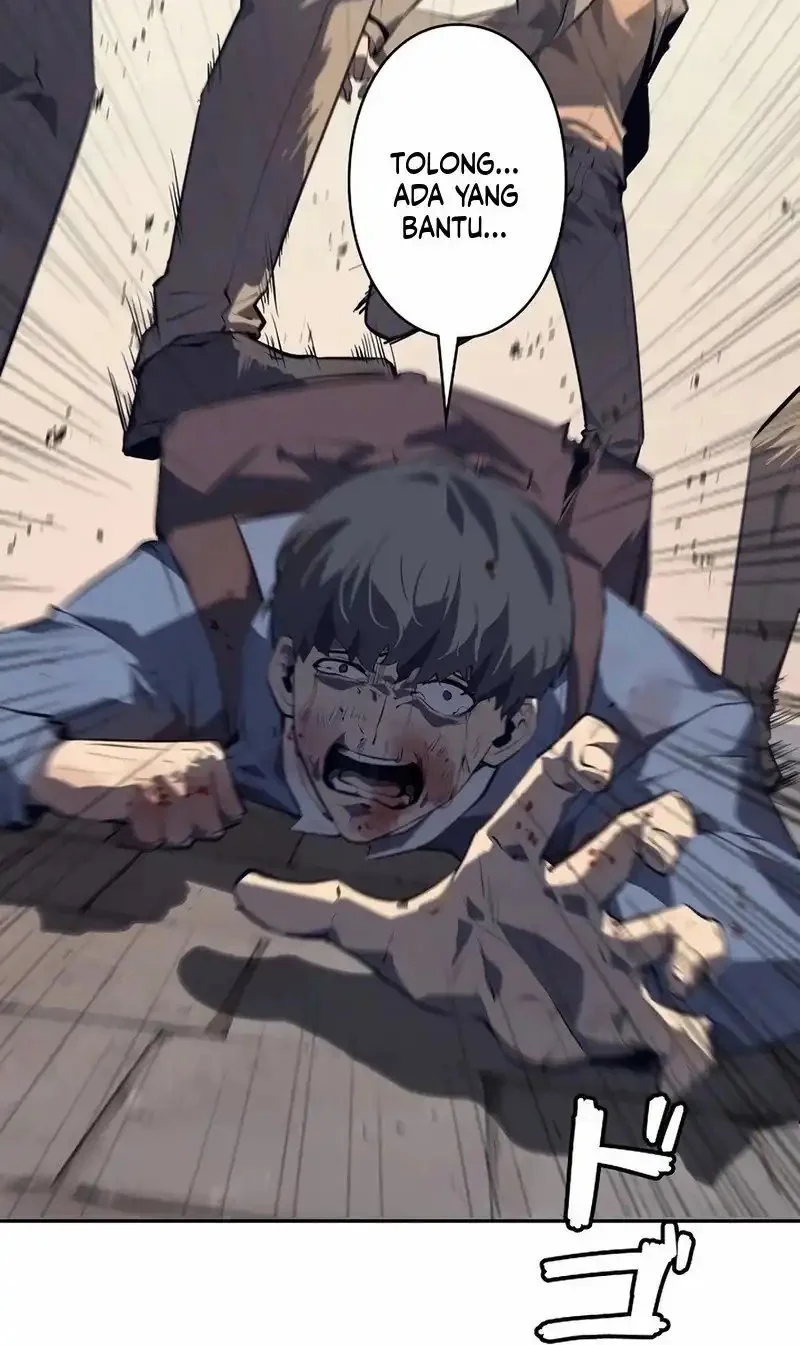 Mad Dog (Kaoru) Chapter 1 Gambar 78