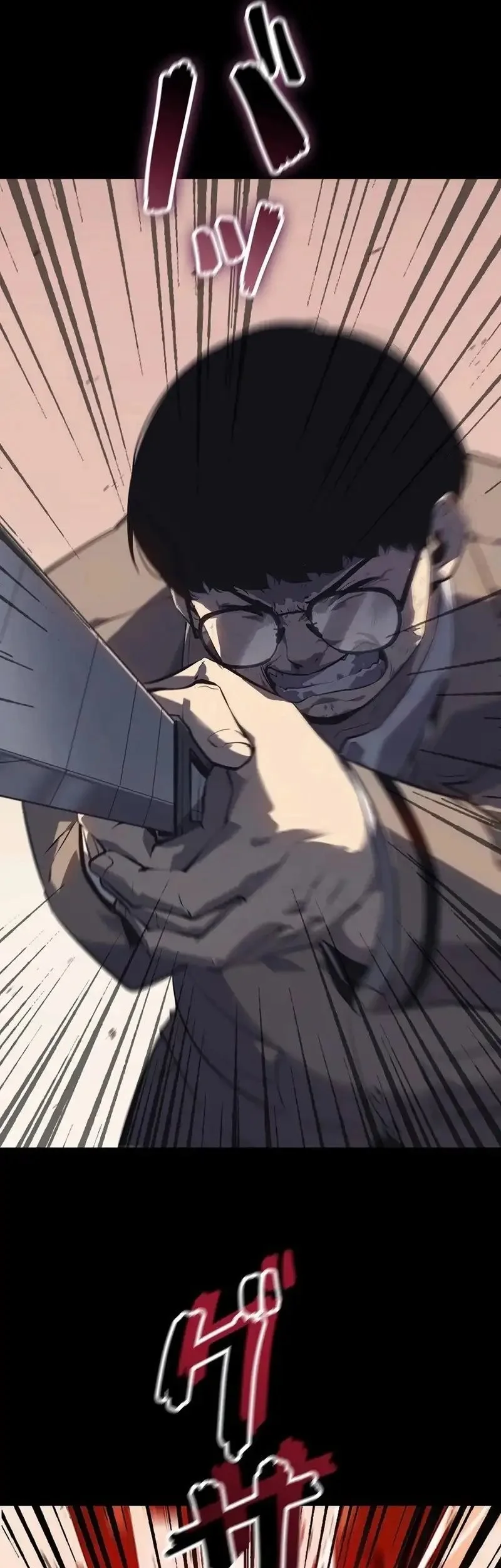 Mad Dog (Kaoru) Chapter 1 Gambar 91