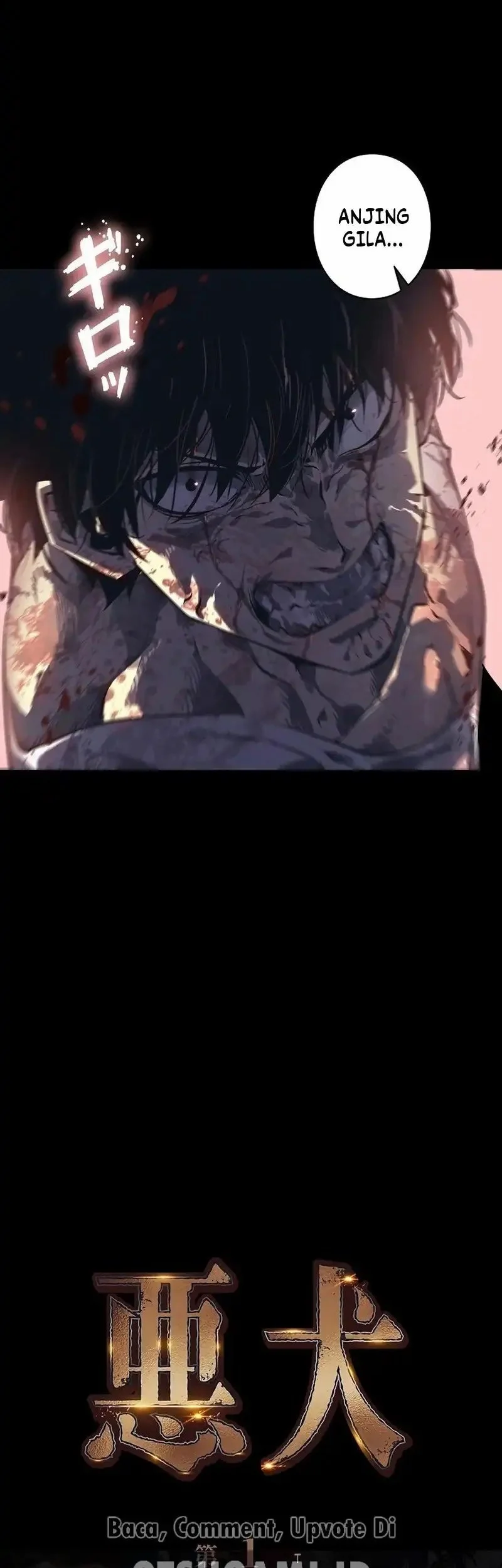 Mad Dog (Kaoru) Chapter 1 Gambar 23