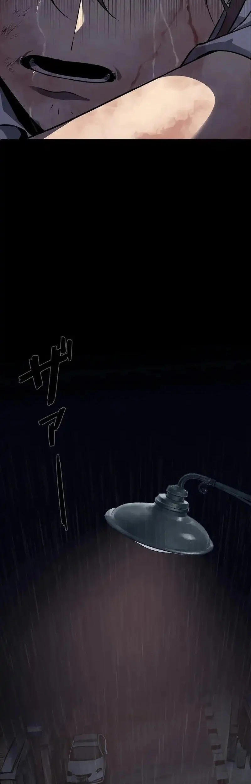 Mad Dog (Kaoru) Chapter 2 Gambar 32