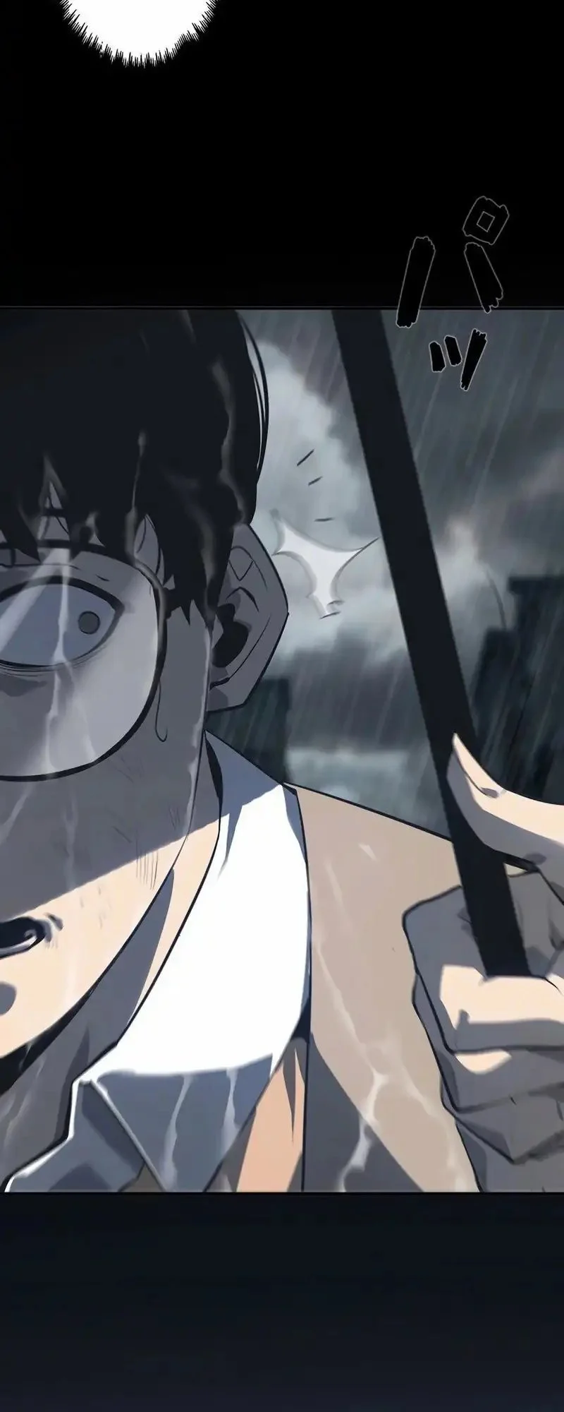 Mad Dog (Kaoru) Chapter 2 Gambar 39