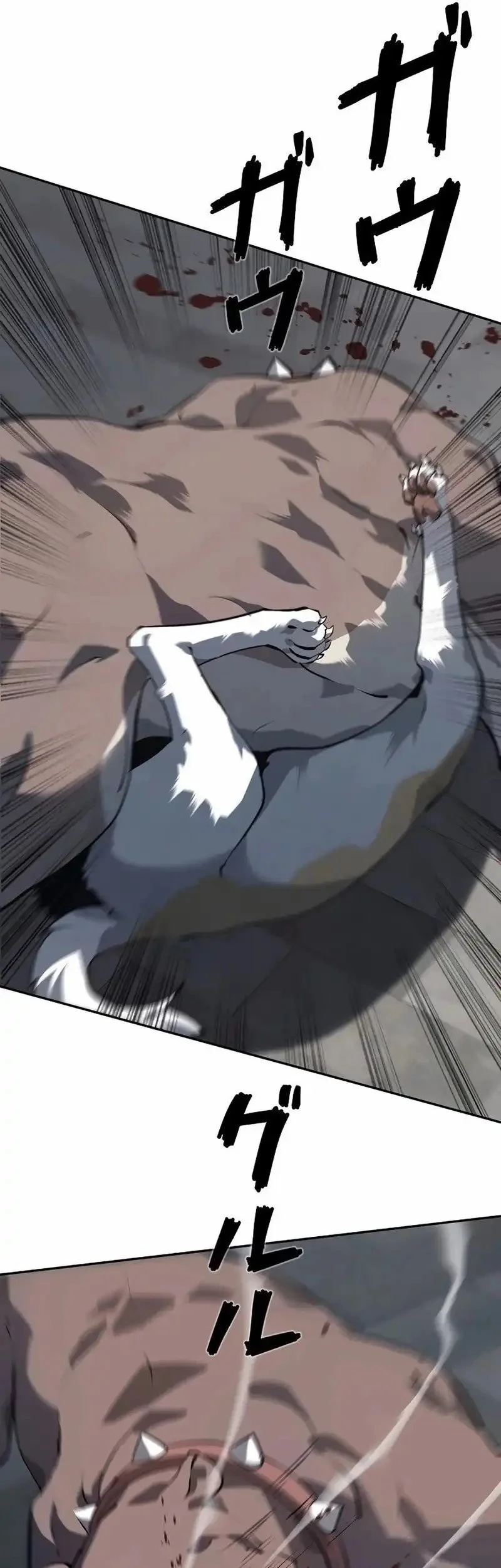 Mad Dog (Kaoru) Chapter 2 Gambar 82