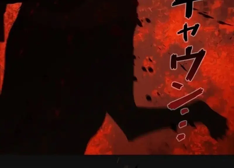 Mad Dog (Kaoru) Chapter 2 Gambar 93