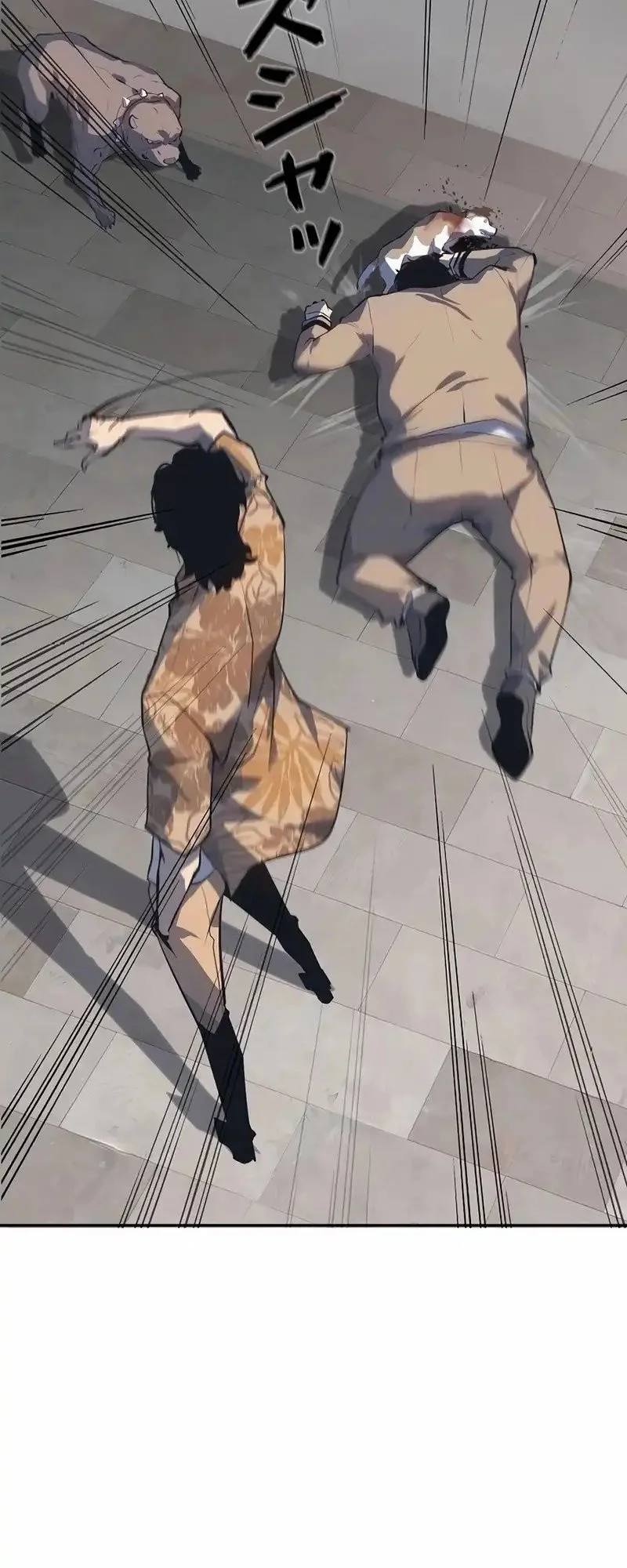 Mad Dog (Kaoru) Chapter 2 Gambar 99